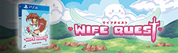 Wife Quest