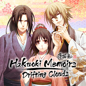 Hakuoki Memoirs: Drifting Clouds