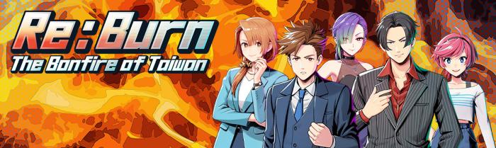 A classic Asian drama is reborn in anime style as Re:Burn The Bonfire of Taiwan arrives for consoles and Steam in 2025